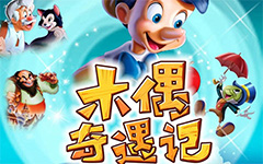 球咖体育appV1.5专业版
