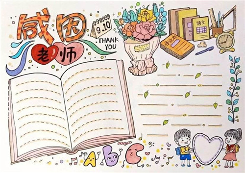 太阳官方网站appV1.4专业版