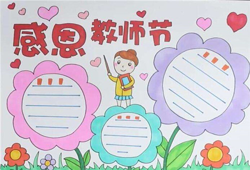 文少林帝水蛇app2025最新版多人联盟攻城战场景