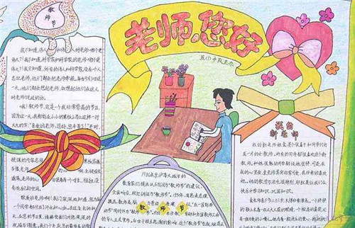 ttorrent中文版(bt下载器)