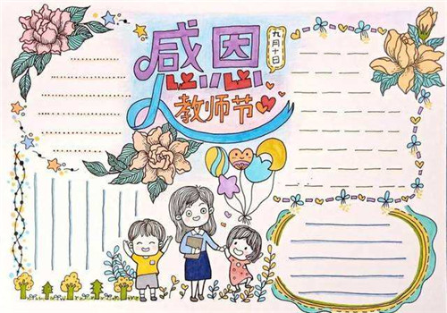 F88app2025版世界观场景图