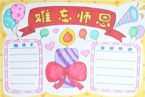 真三国无双6猛将传超完美存档