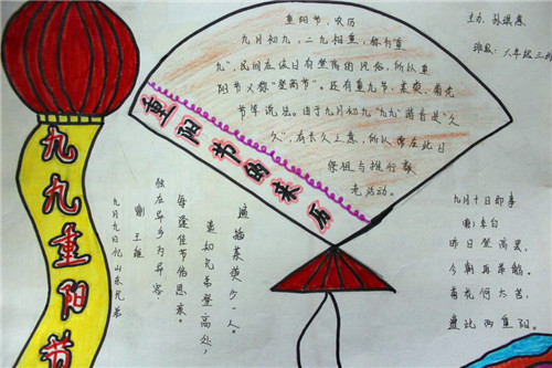 河南汽车维修平台APP