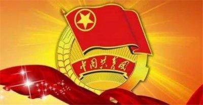 美信云手机客户端