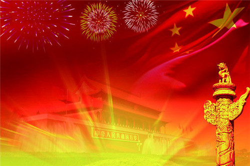 河南汽车维修平台APP