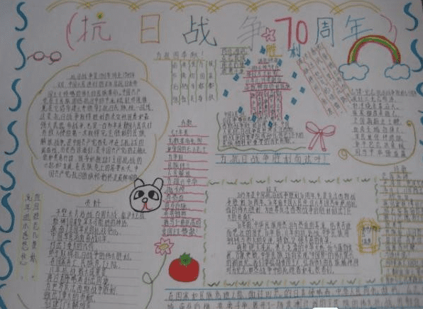 双彩app安卓版二维码