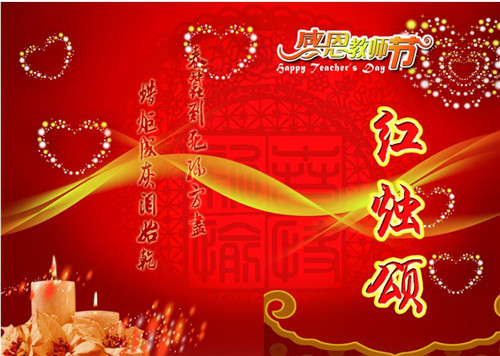手机支付宝2017版本