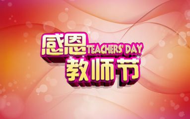 威廉hill官网地址V6.2专业版
