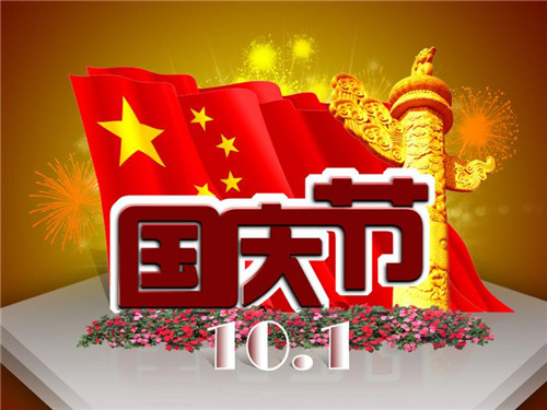 中信万通至信版官网