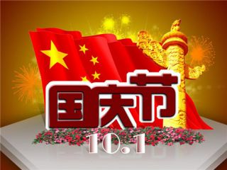 腾讯视频电脑版安装包