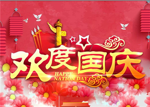 河南汽车维修平台APP
