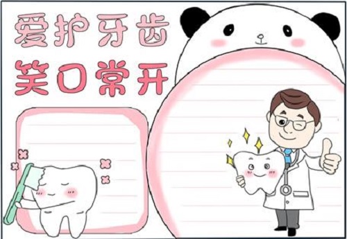 edahelper(鼠标增强软件)