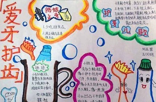 乐竞体育app 2025最新版 车辆自定义改装界面