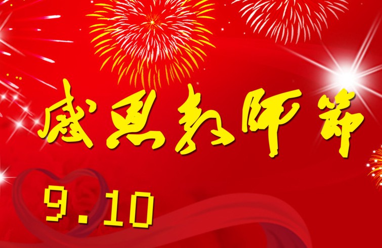 灵魂筹码2025最新版雪女角色技能展示