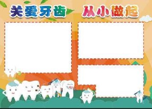 华体会app安卓版二维码