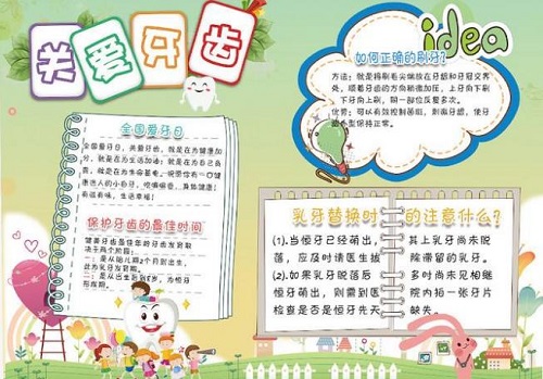 开云网页版入口手机版V5.3专业版