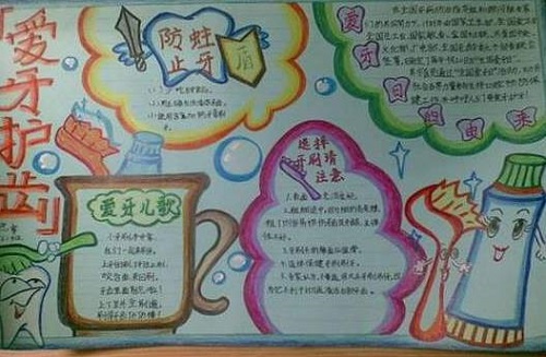 贵州药材APP