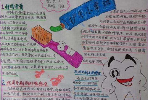 河南汽车维修平台APP