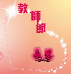 河南汽车维修平台APP