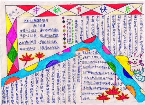 kaiyun体育在线登陆入口