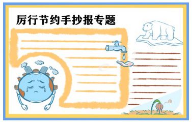 18bet注册V8.5专业版