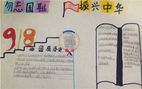 天富注册开户V4.3专业版