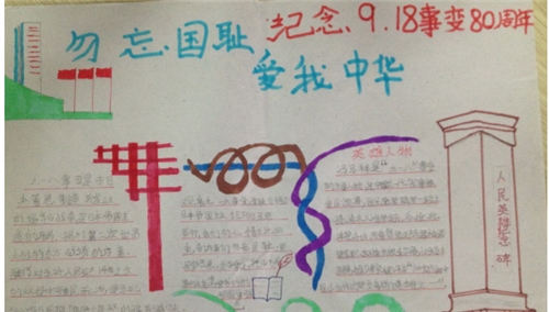 Bet36app安卓版二维码