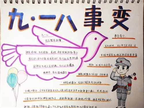 乐鱼app安卓版二维码