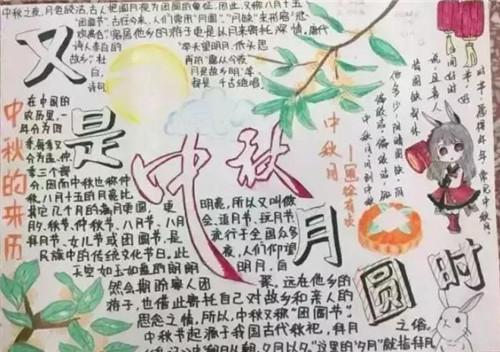 开云app苹果版下载安装