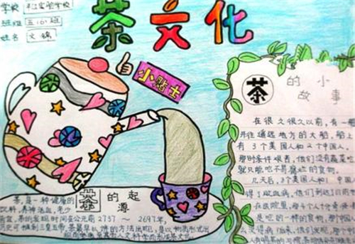 宝盈