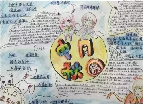 足球外围平台