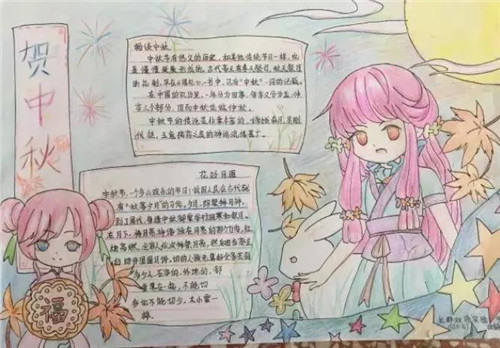 魅影快三app2025版本装备强化界面预览