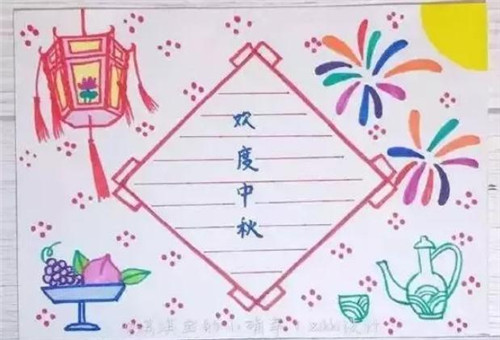 贵州药材APP
