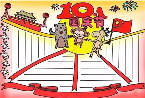 小熊洗车APP