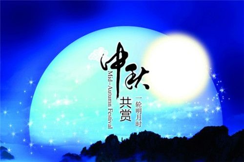 开云app官方在线登录2025版本家园建造与经营画面