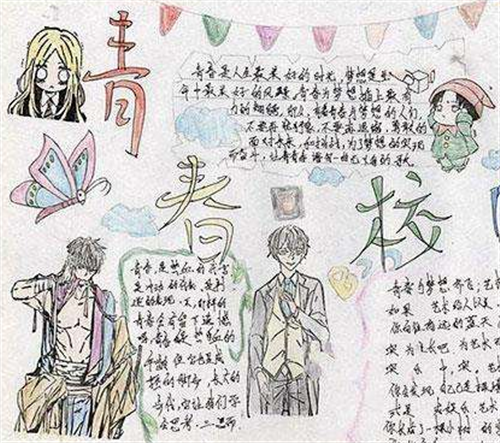 全能声卡驱动