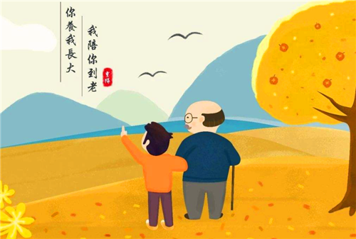 ybvip体育登录V4.7专业版