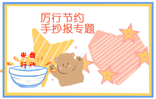 开云官方体育app官网V8.2专业版