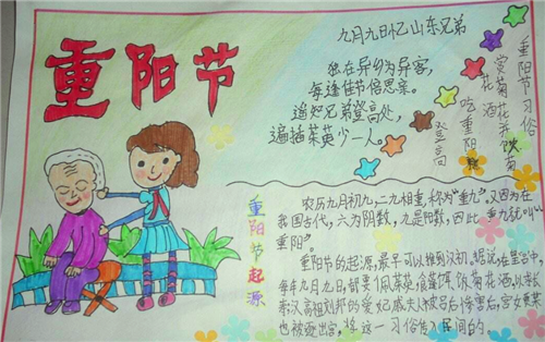 乐冠国际app