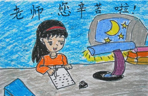 小熊洗车APP