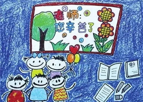 贵州药材APP