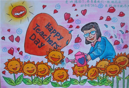 小熊洗车APP