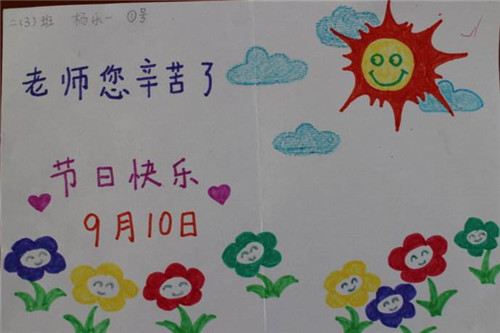 大白算法app