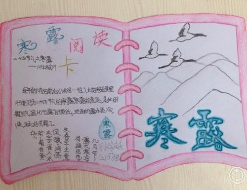 河南汽车维修平台APP