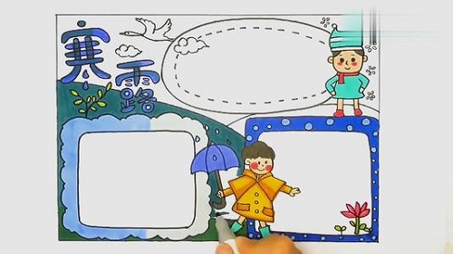 kaiyun体育app官网帮助中心2025版奈河桥场景