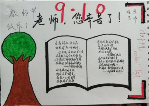 每日拼食惠