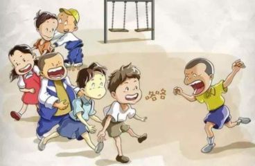 金沙足球入口