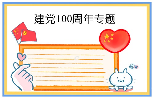 kaiyun体育官网在线登录安卓版二维码