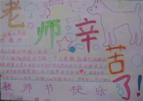 360系统防黑加固最新版