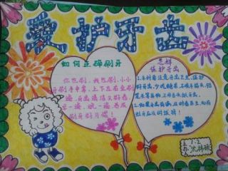 KoolMoves(制作Flash动画)